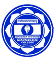 Pragjyotish College